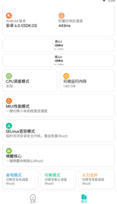 画质侠官网