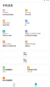 画质侠官网