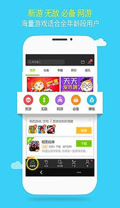 2034盒子官网