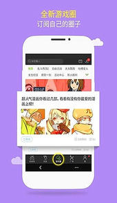 2034盒子官网