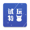 试玩特牛 v2.31.25