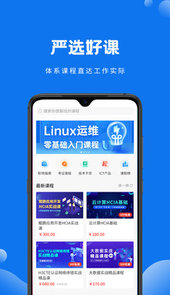 技福小咖