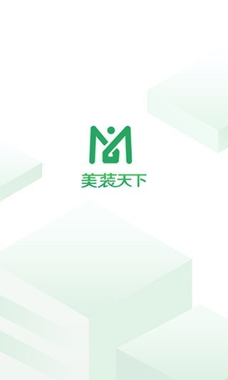 美装经纪人app