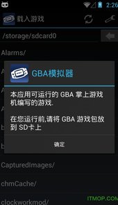 myboy官网