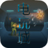 电玩城游戏大厅app 4.7