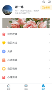 AI查查