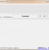 google translate 5.8