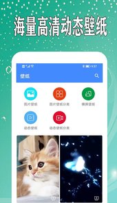 万能日记
