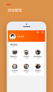 233游戏乐园正版