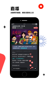 虎嗅网24