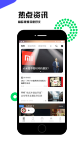 虎嗅网24