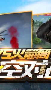 cfhd官网电脑版