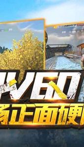 cfhd官网电脑版