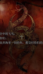 sweetpool游戏