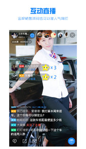 水滴汽车