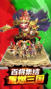 龙魂创世无限元宝