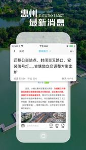 西子湖畔官网