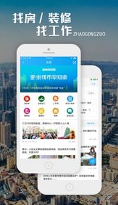西子湖畔官网