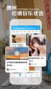 西子湖畔官网
