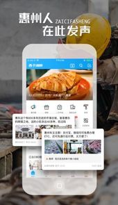 西子湖畔官网