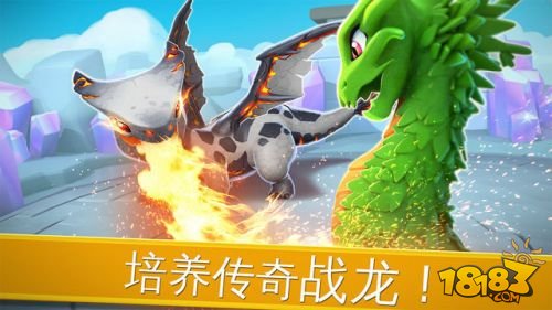 萌龙大乱斗全部无限