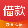安心贷借款app安卓 1.8