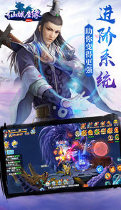 九极仙尊