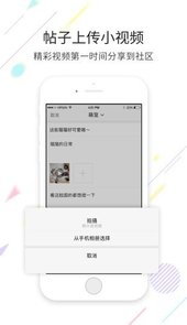 宜宾零距离官网