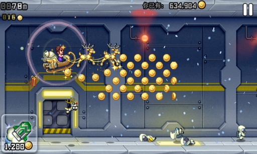 疯狂喷气机安卓正版