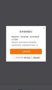 AI素材大师app