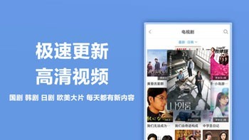 黑米影院手机在线播放