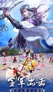择天奇缘官方