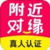 附近对缘 v1.0.0