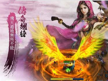 斗仙界指尖江湖