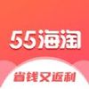 55海淘 v1.31.26