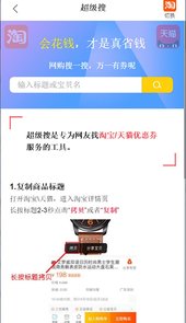 即刻折