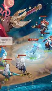 情缘诛仙sf