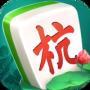qq游戏杭州麻将 4.4