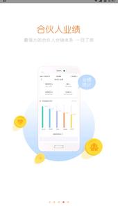 微旅行app