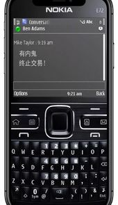iqoopro诺基亚锁屏壁纸