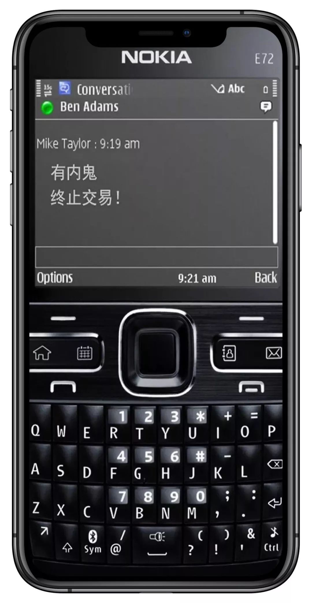 抖音诺基亚锁屏壁纸