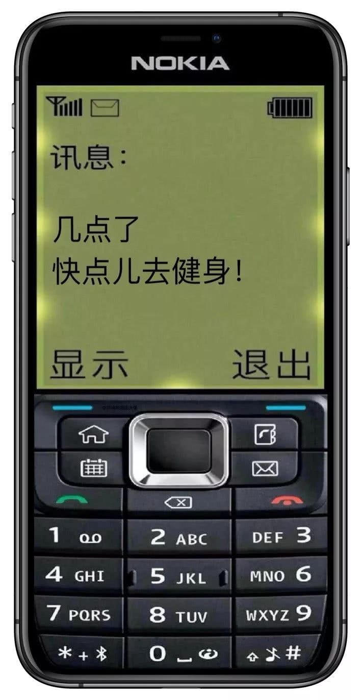 抖音诺基亚锁屏壁纸