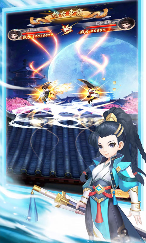 神医凰后,凤舞江山