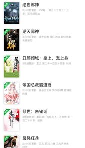 糖果小说全集在线阅读