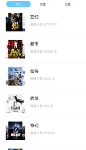 糖果小说未删减版免费阅读
