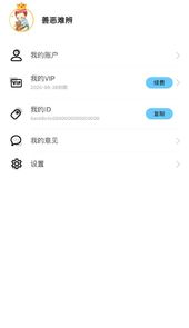 糖果小说最新无删减在线阅读