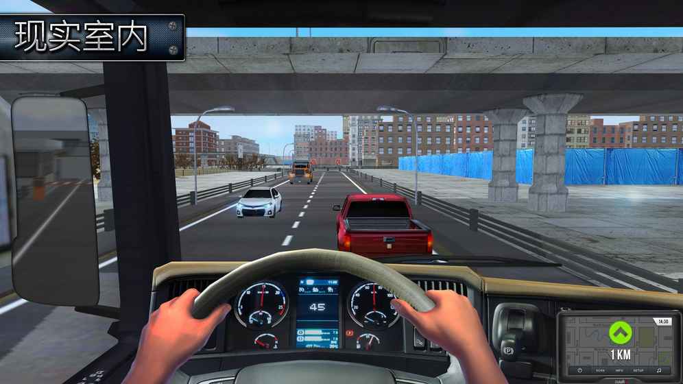 卡车模拟器2017年ios游戏