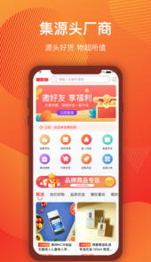 源优网