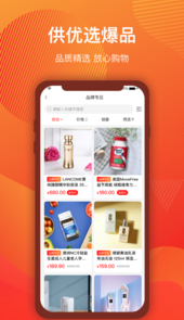源优网
