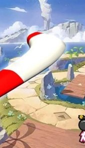 爆炸回旋镖3D